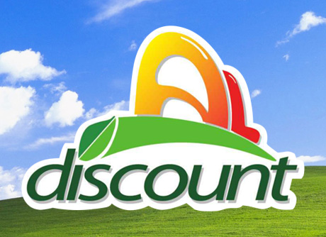 Al Discount